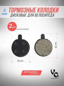 Основная фотография от вендора