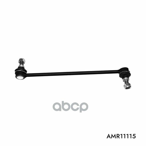Тяга Стабилизатора Передняя Opel Astra G 98- Zafira 99- AMR арт AMR11115 1683₽