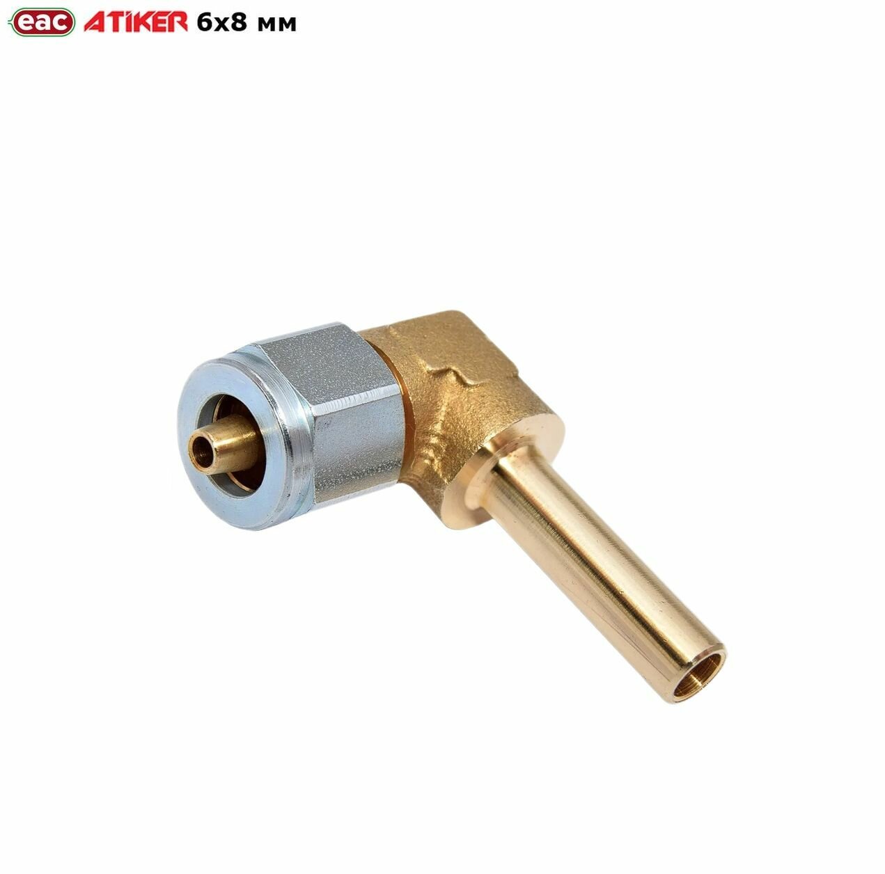 фото Фитинг угловой ГБО ATIKER 6x8 мм для пластиковых труб