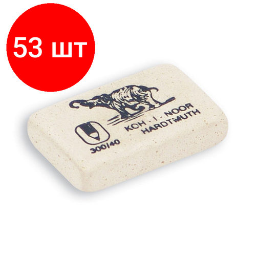 Комплект 53 штук, Ластик KOH-I-NOOR 300/40 каучуковый Чехия