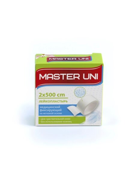 Лейкопластырь MASTER UNI, на нетканой основе, 2 х 500 см, 1 шт.