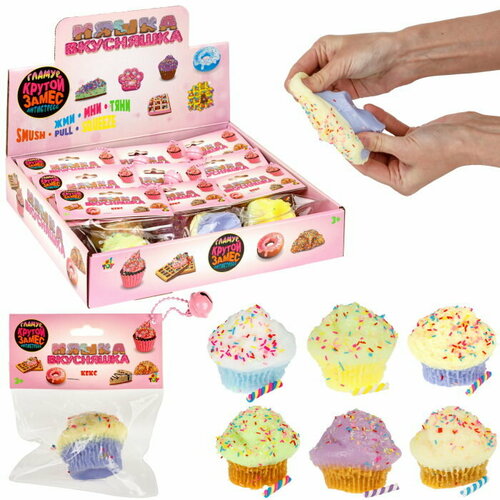 Таба сквиш тортик 1TOY Крутой замес Няшка-вкусняшка, игрушка антистресс для рук, 1 шт.