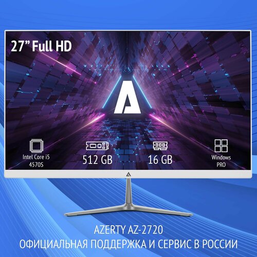 Моноблок Azerty AZ-2720 27 VA 1920x1080 Intel i5-4570s 4x29GHz 16Gb DDR3L 512Gb SSD 4077000₽