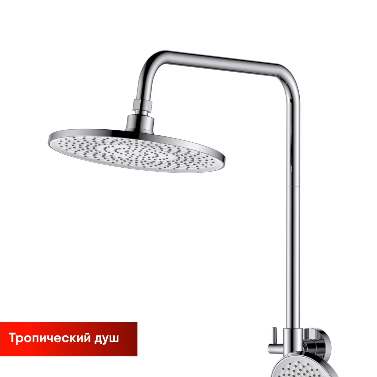 Душевая стойка Osgard - фото №13
