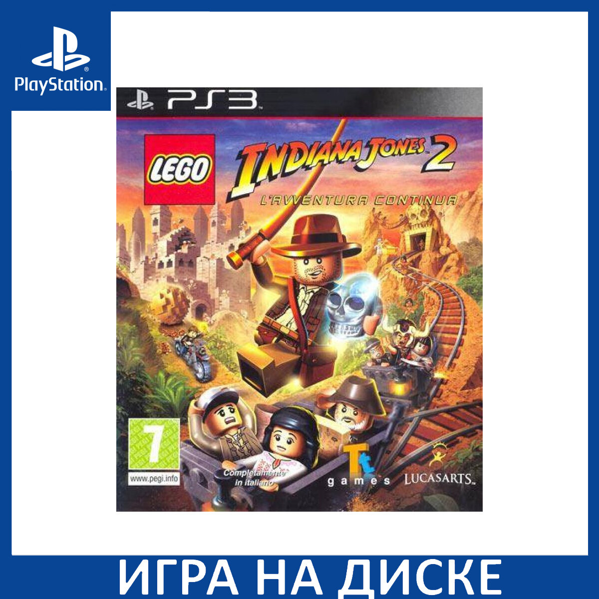 Lego indiana jones 2 ds discount