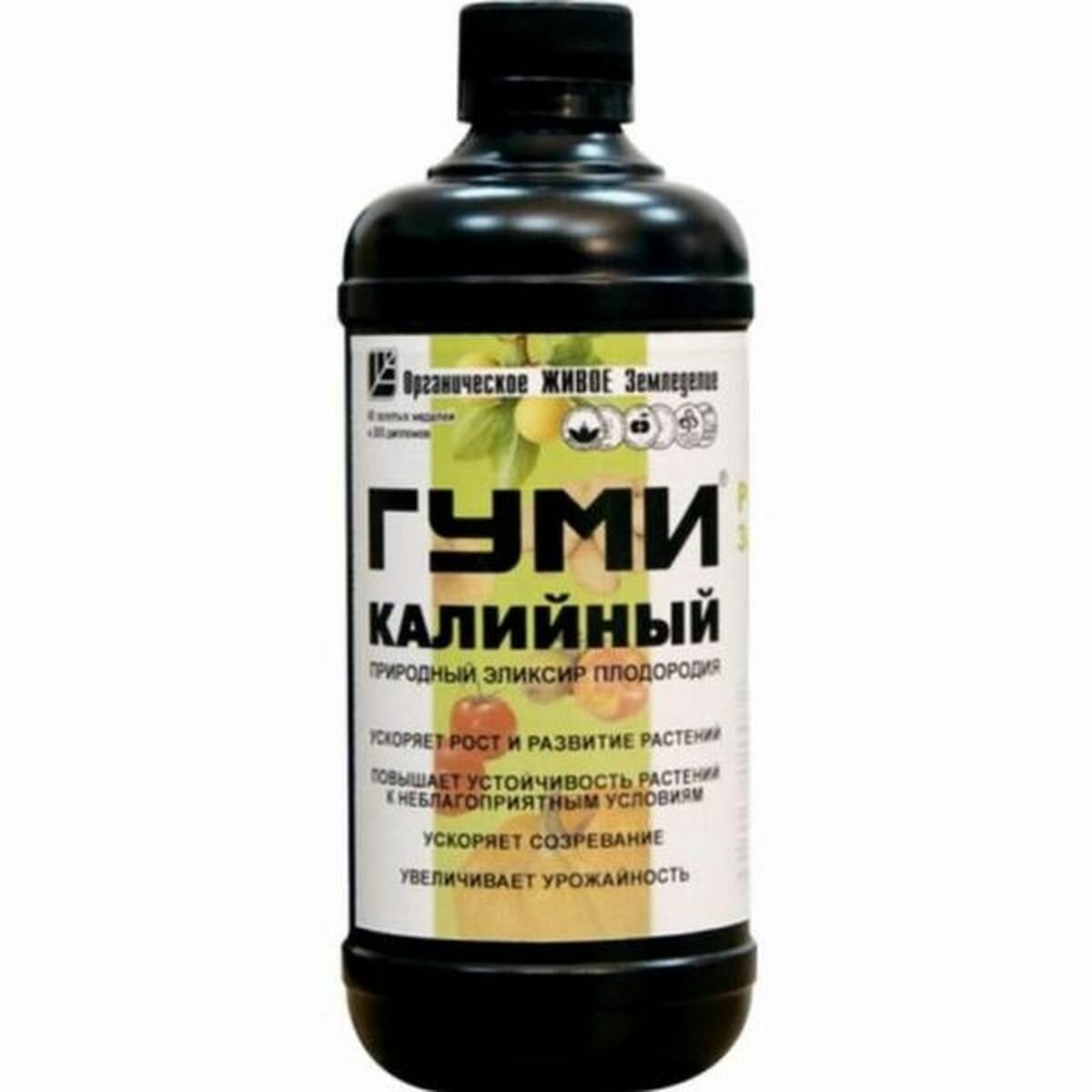 Гуми 20 Калийный 0 5л башинком