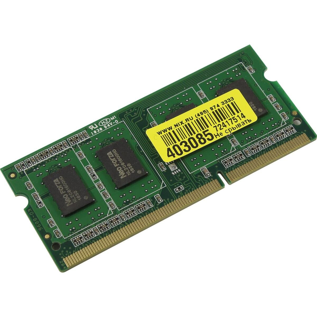 Модуль памяти Neo forza NMSO320C81-1600DA10