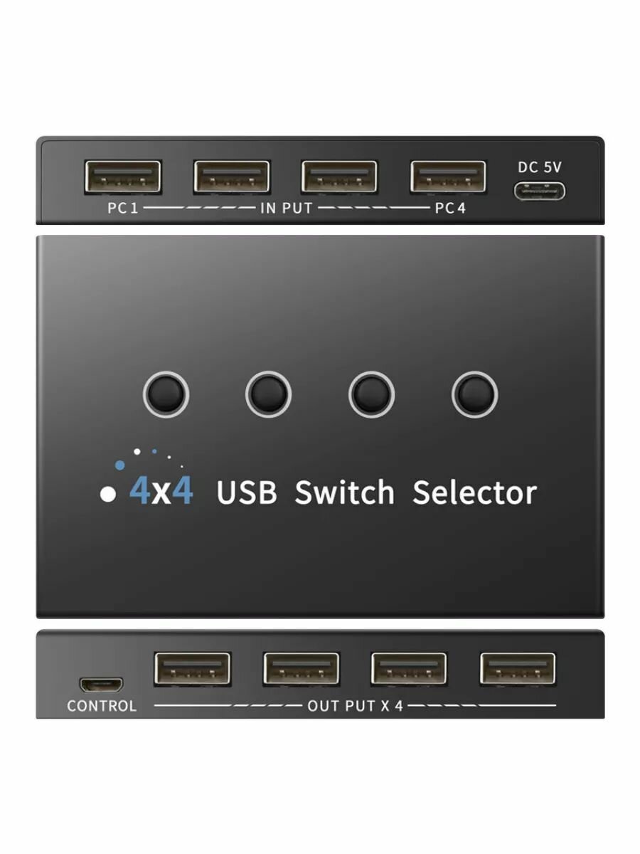 USB 2.0 переключатель-switch 4-4 с выносной кнопкой. Модель 2024 года — фото 1