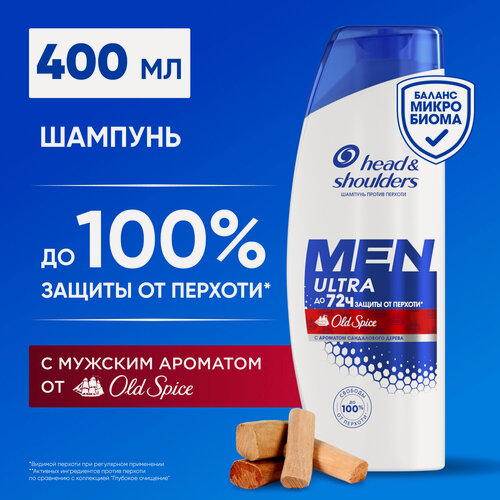 Изображение товара Шампунь Head and Shoulders мужской для волос против перхоти " Old Spice " 400мл