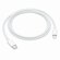 Кабель для Apple USB-C to Lightning 1 метр