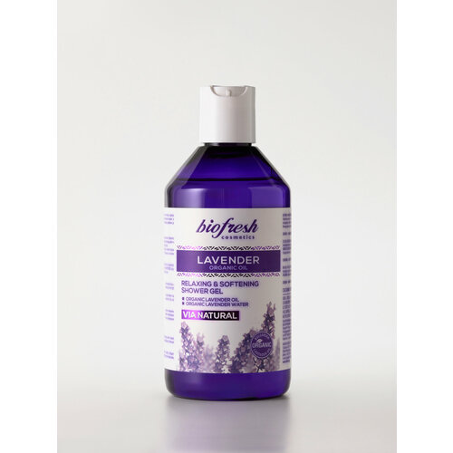 Гель для душа Смягчающий и расслабляющий Lavender Organic Oil 300мл 850₽