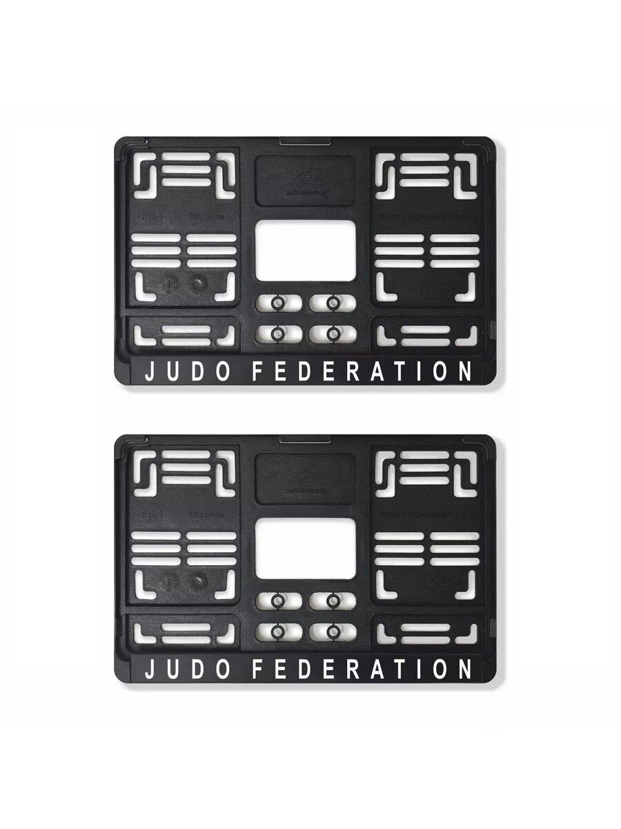 Авторамки 1А (кв.), 296х192мм "JUDO FEDERATION", 2 шт, Арт рэйсинг