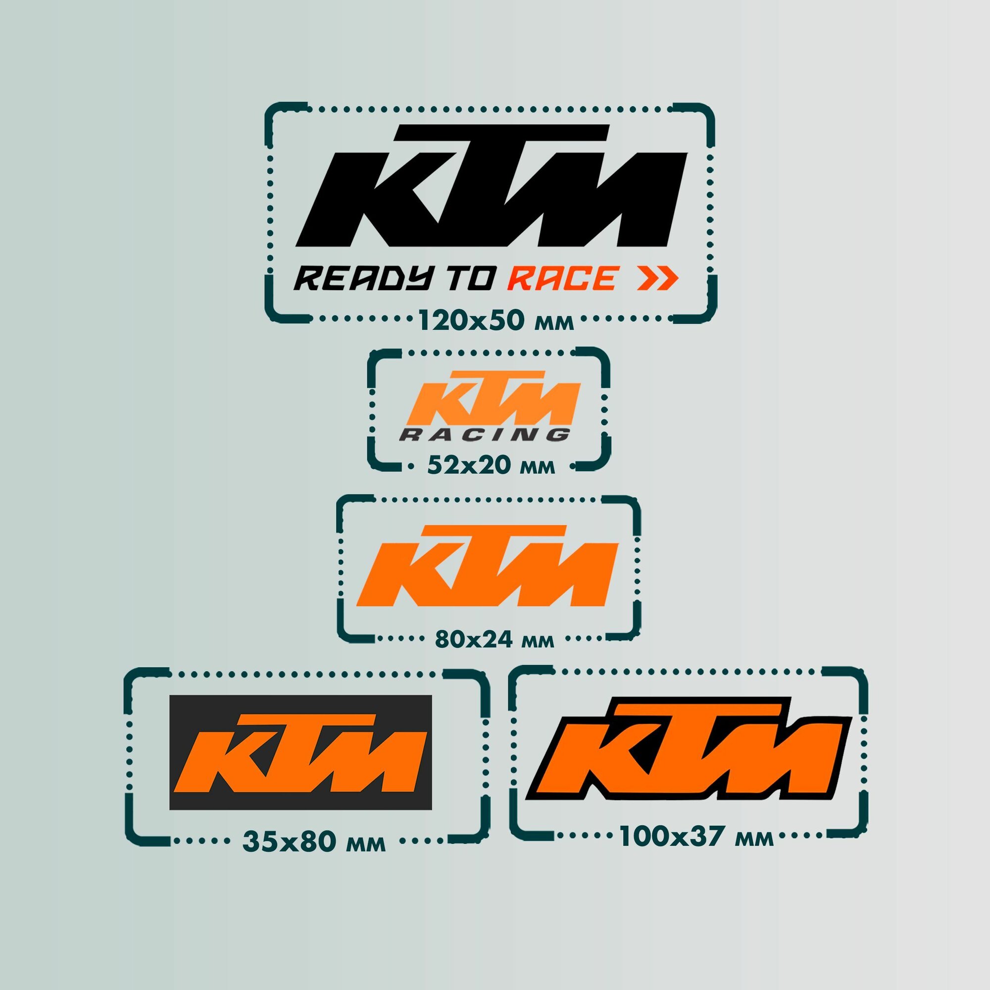 Термонаклейки на одежду КТМ — фото 1