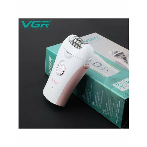 V705 Эпилятор для удаления волос - депилятор