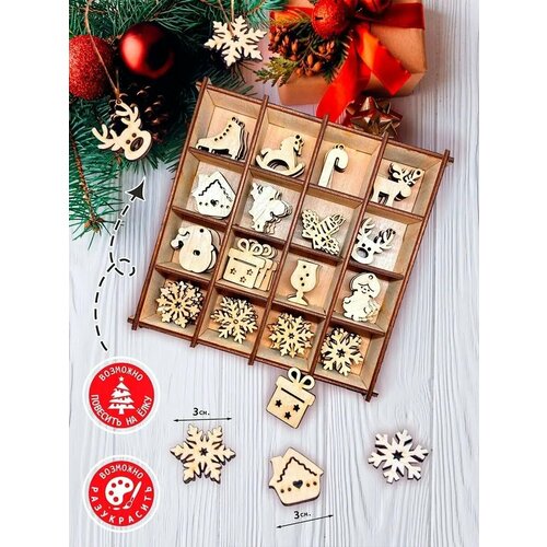 Заготовка для поделки 399₽