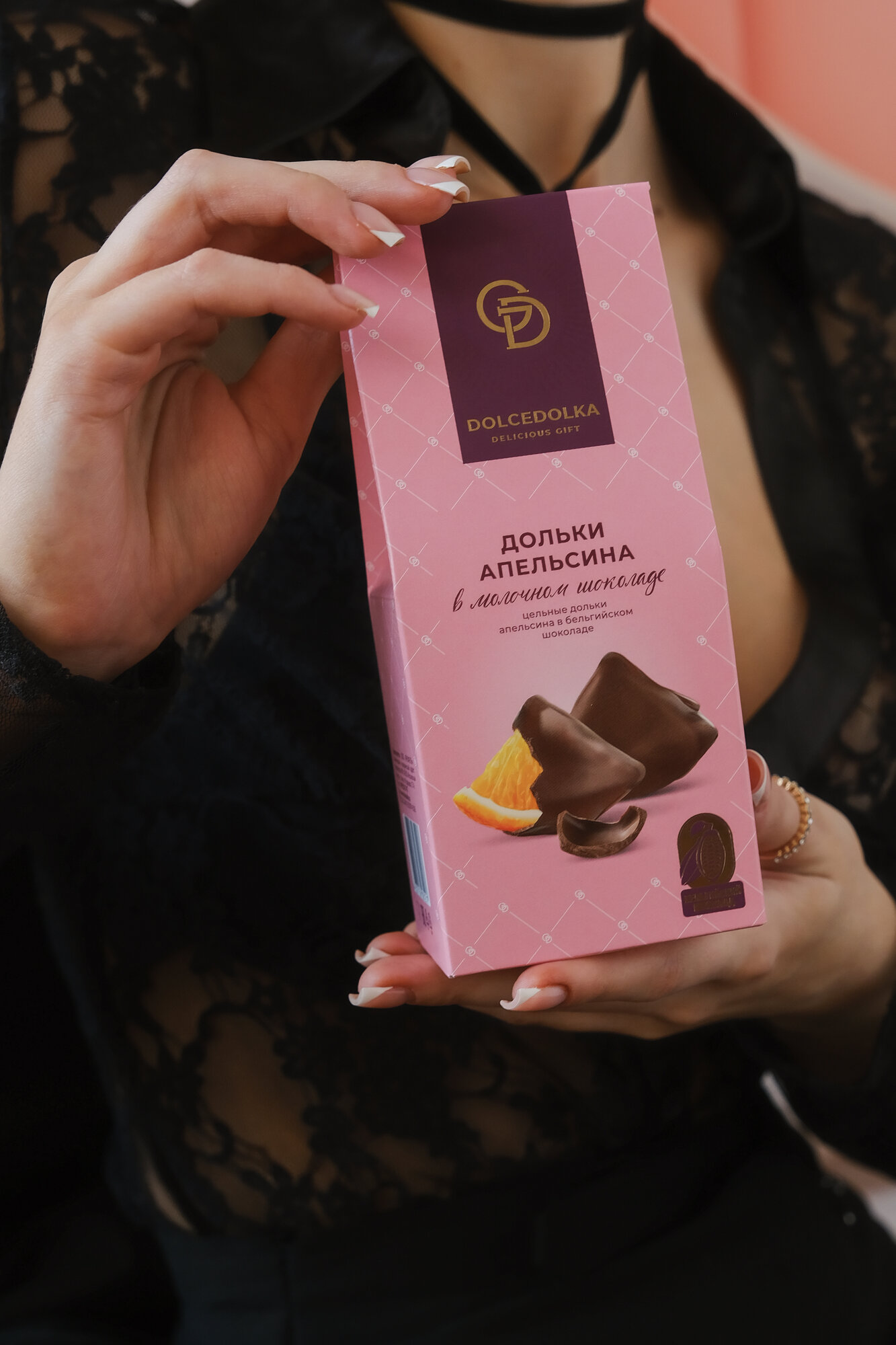 Набор конфет Dolcedolka Delicious Gift Дольки апельсина в молочном шоколаде 95 г - фото №5