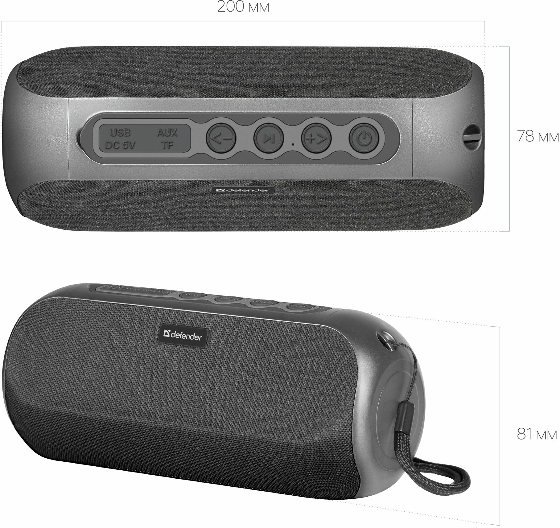 Колонка Defender G32 20w Bluetooth Usb microSD FM Mp3 Li-Ion <65232> . — фото 1