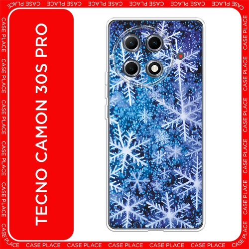 белый, голубой, синий