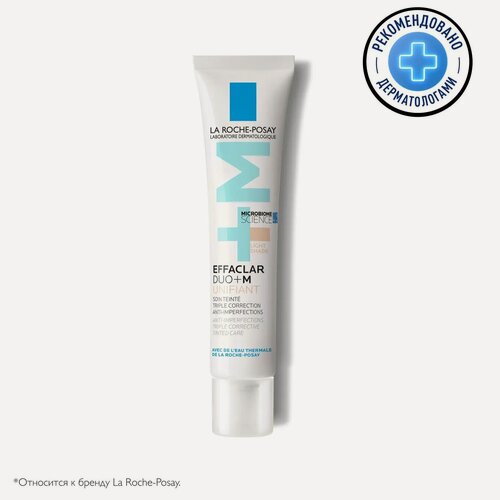 Изображение товара Тонирующий тройной корректирующий крем-гель для проблемной кожи Duo+M, 40 мл