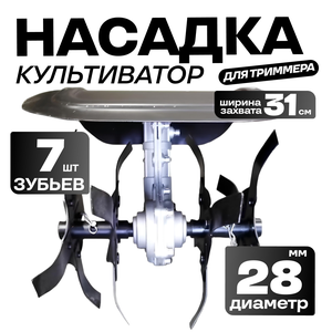 Основная фотография от вендора