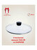 Стеклянная крышка Tefal 04090128 (+подарок)