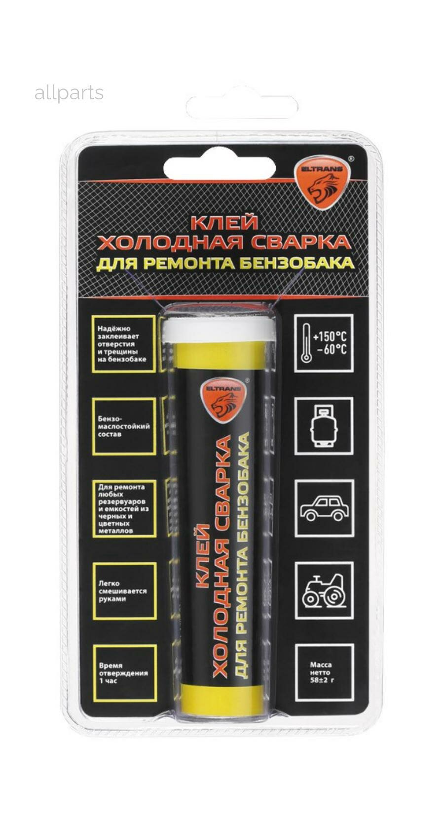 ELTRANS EL 1208 01 Холодная сварка для ремонта бензобака  туба ELTRANS EL 1208 01 ELTRANS EL 1208 01