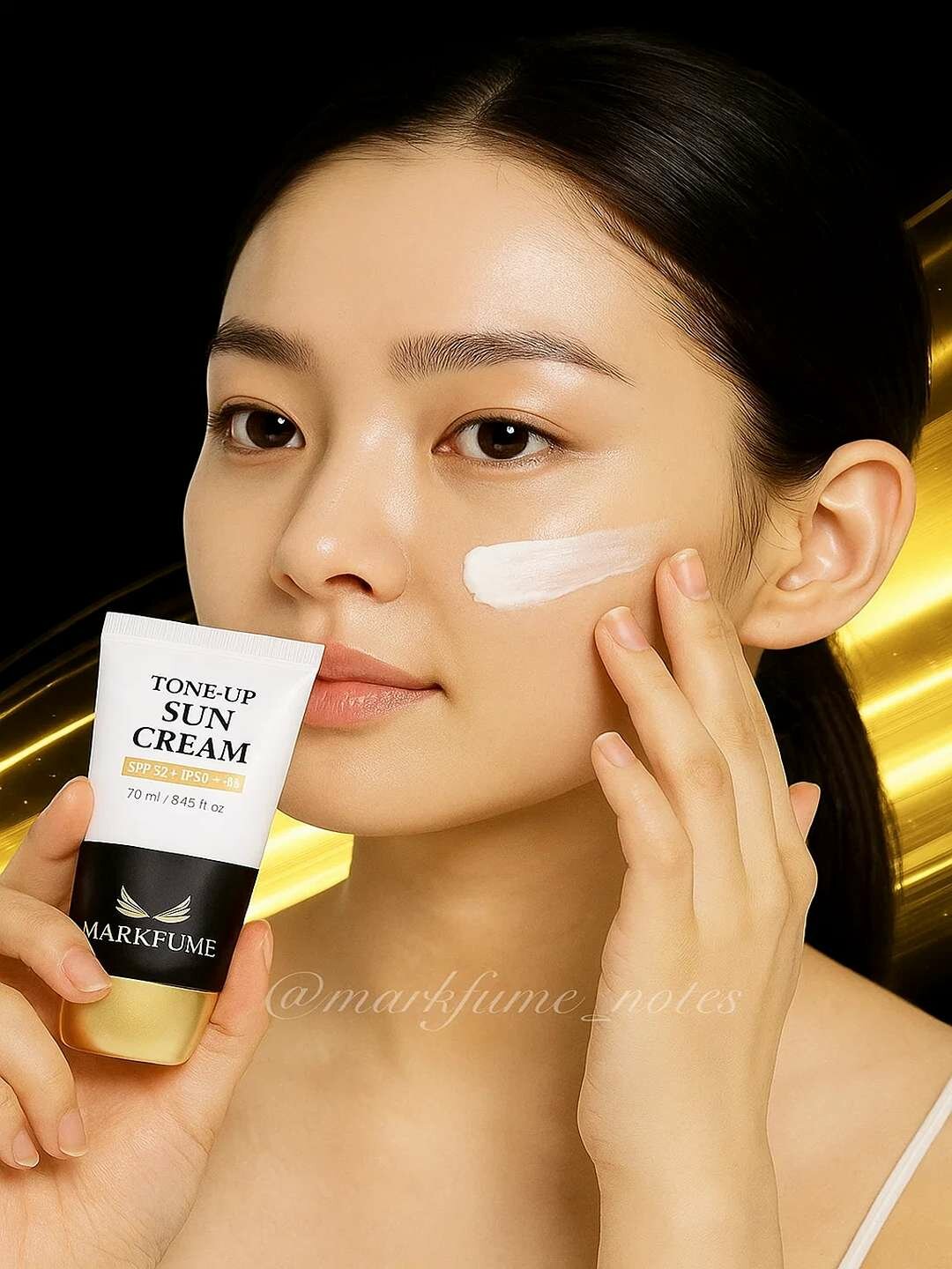 MARKFUME Tone-Up Sun Cream — мощная защита кожи от солнечных лучей