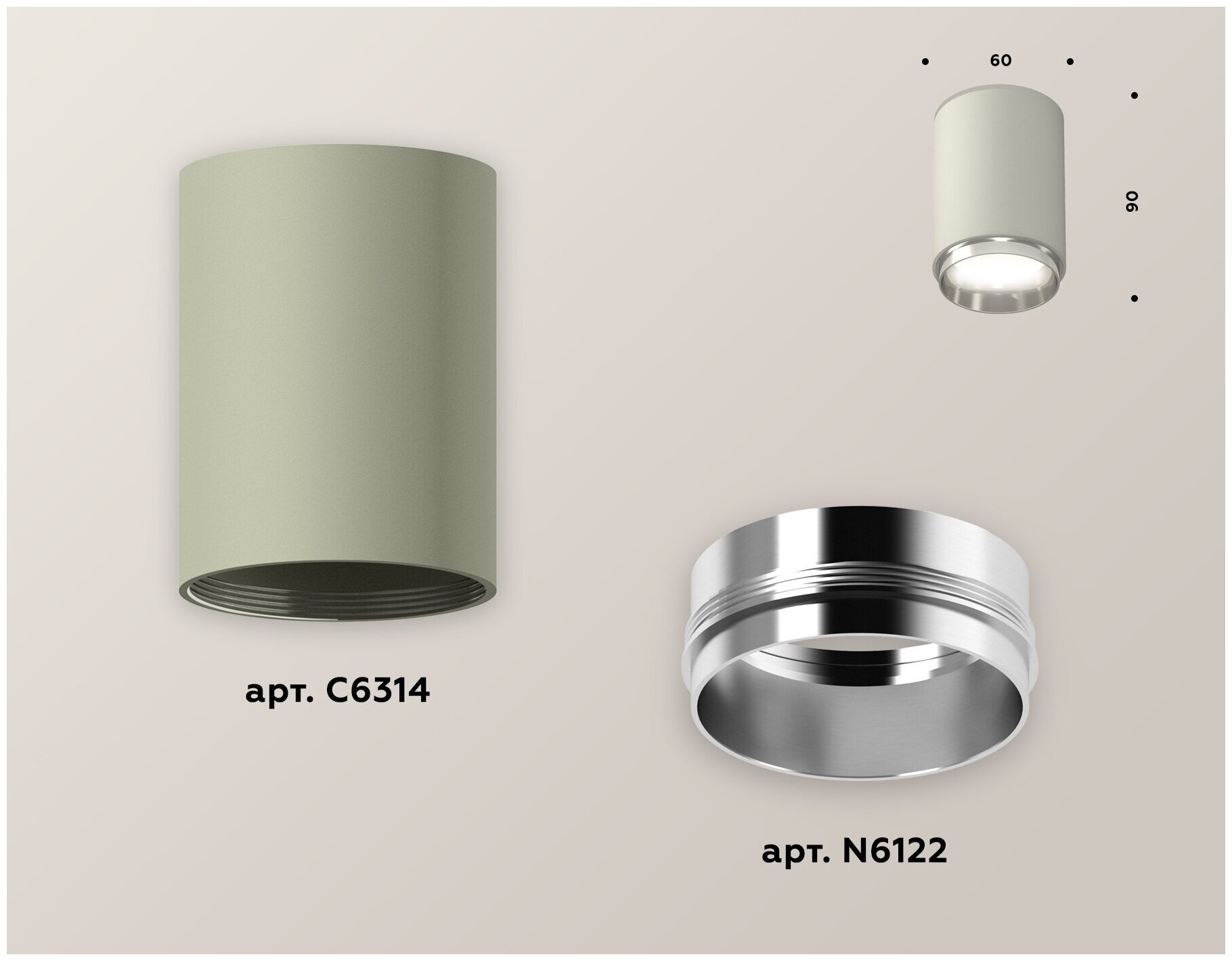 Комплект накладного светильника Ambrella light Techno spot XS6314022 - фотография № 2