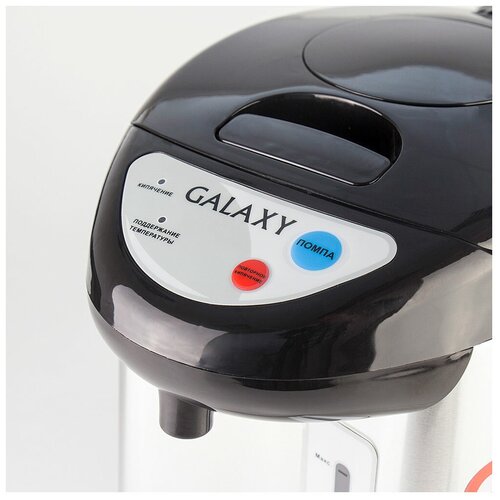 Термопот Galaxy GL0604 294900₽