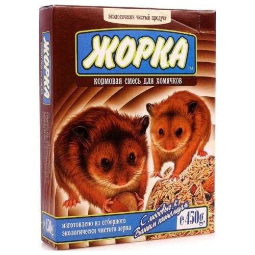 Жорка Для хомяков (коробка), 450 г