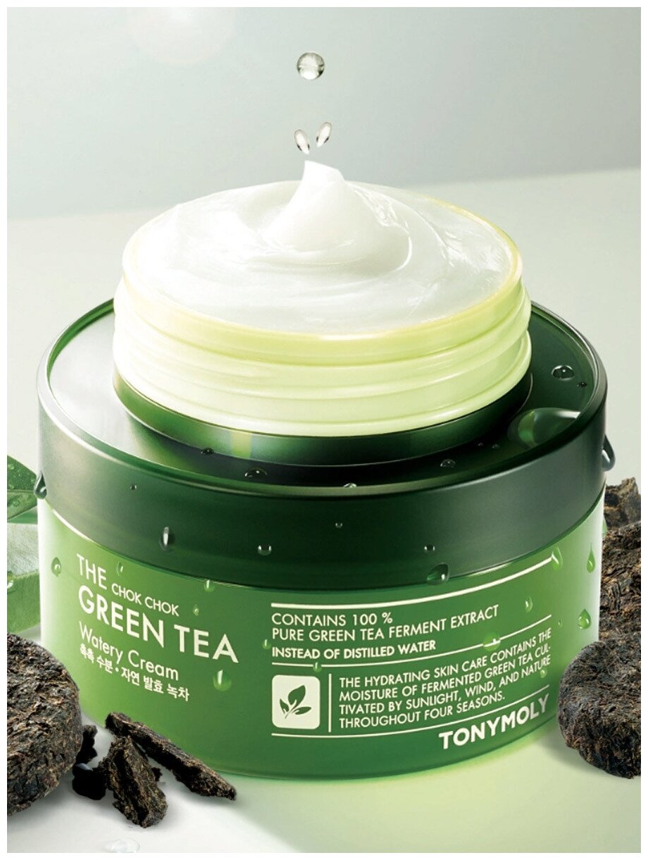 Эссенция для лица Tony Moly Green Tea, 55 мл, с экстрактом зеленого чая - фото №14