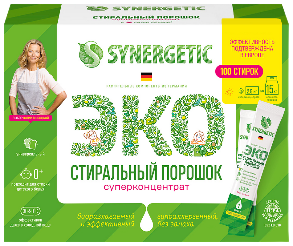  порошок Synergetic ЭКО суперконцентрат в стиках, 1.25 кг, 50 .