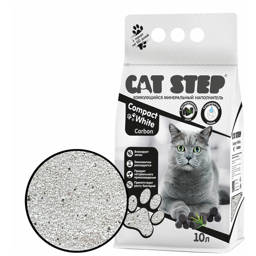 Наполнитель для кошачьих туалетов CAT STEP комкующийся минеральный Compact White Carbon, 10 л