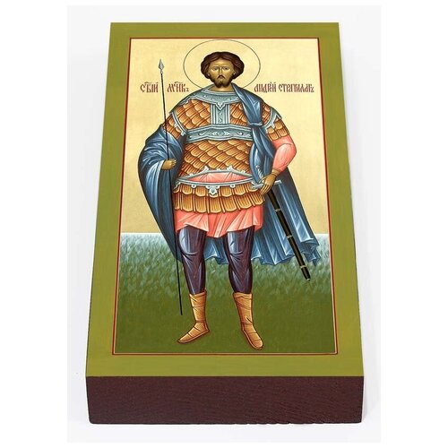 Мученик Андрей Стратилат, икона на доске 7*13 см мученик евгений трапезундский икона на доске 7 13 см