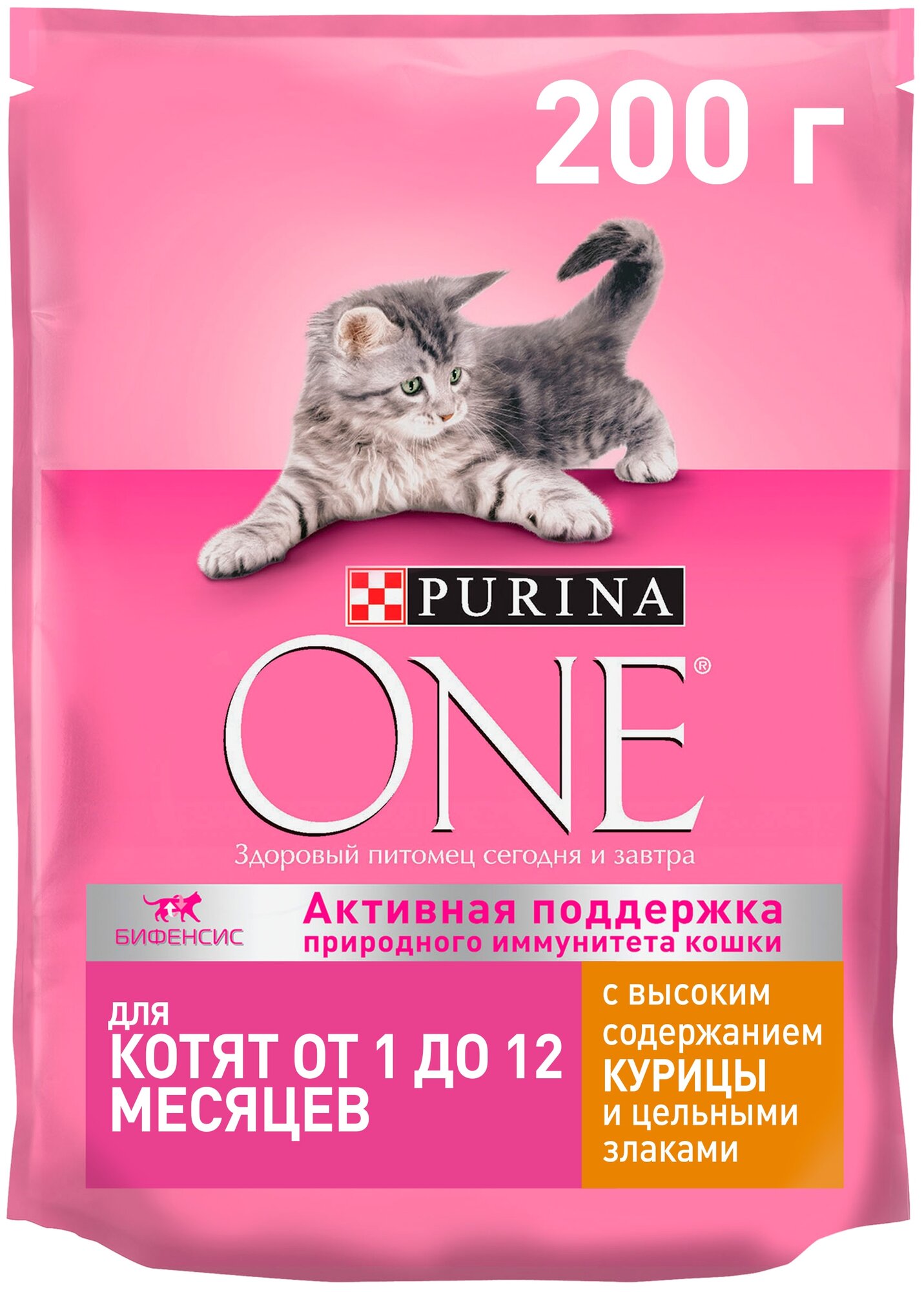 PURINA ONE для котят с курицей и злаками (0,2 кг х 10 шт) - фотография № 1