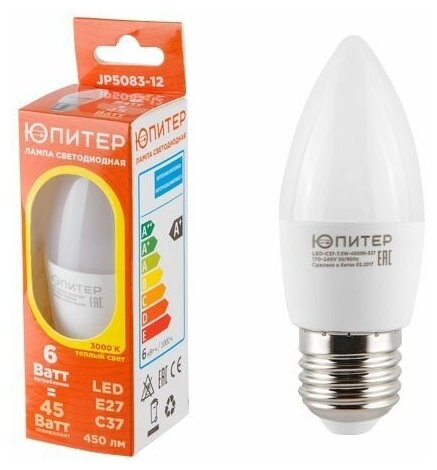 Лампа светодиодная C37 свеча 6 Вт 170-240В E27 3000К юпитер (45 Вт аналог лампы накал, 450Лм, теплый белый свет) (JP5083-12)