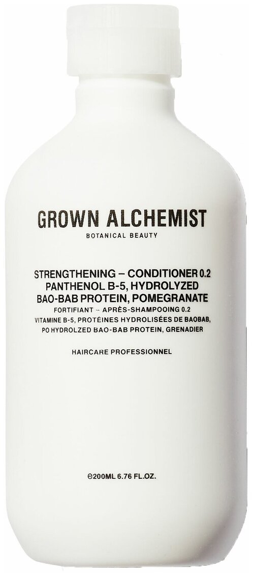 Grown Alchemist кондиционер для волос Strengthening Conditioner 0.2 укрепляющий, 200 мл