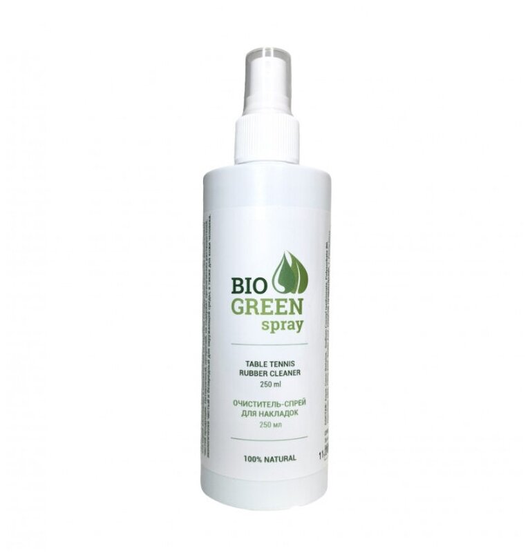 Спрей для настольного тенниса Bio Green Spray 250ml BGRN-250, Green