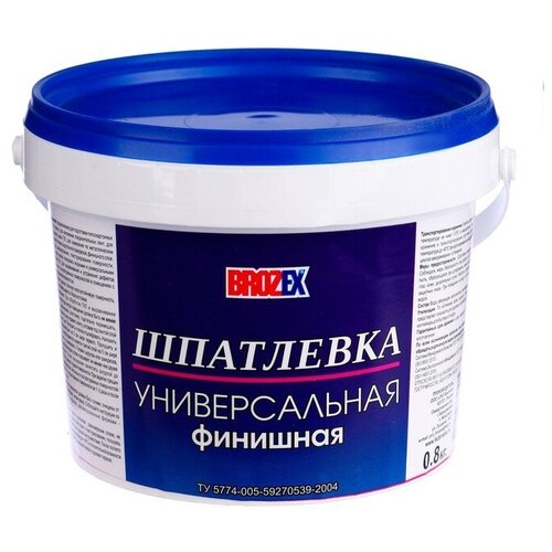 Шпатлёвка финишная универсальная Brozex, 0,8 кг