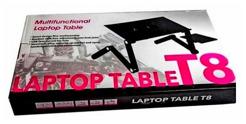 Столик для ноутбука Laptop table T8 с вентиляторами подставкой для мышки