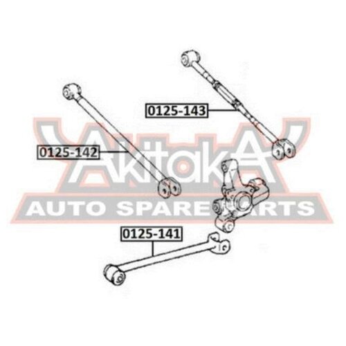 Снят С Производства, Тяга Подвески Поперечная | Зад Прав/Лев | Akitaka арт. 0125142