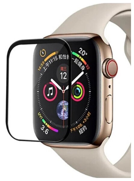 Защитная пленка для часов Apple Watch Series 7 45 mm полное покрытие