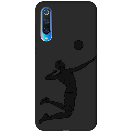 Матовый чехол Volleyball для Xiaomi Mi 9 / Сяоми Ми 9 с эффектом блика черный матовый чехол volleyball для xiaomi mi 9 se сяоми ми 9 се с эффектом блика черный