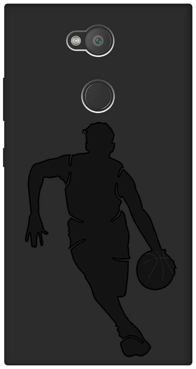 Матовый чехол Basketball для Sony Xperia L2 / Сони Иксперия Л2 с эффектом блика черный