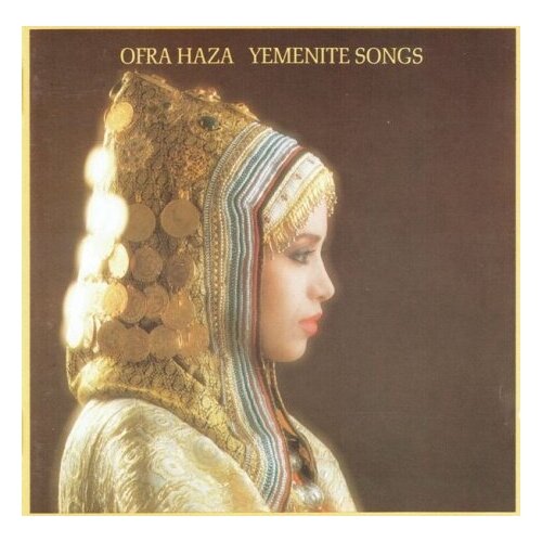 Компакт-Диски, GLOBE STYLE, HAZA, OFRA - Yemenite Songs (CD)