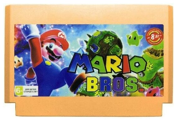Супер Марио (Super Mario Bros) (8 bit) английский язык