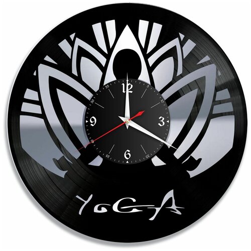 фото Настенные часы redlaser йога, серебро, из винила №1 vc-11007-2