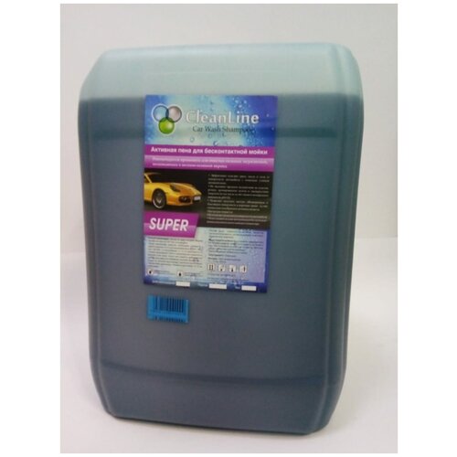 Средство для бесконтактной мойки 