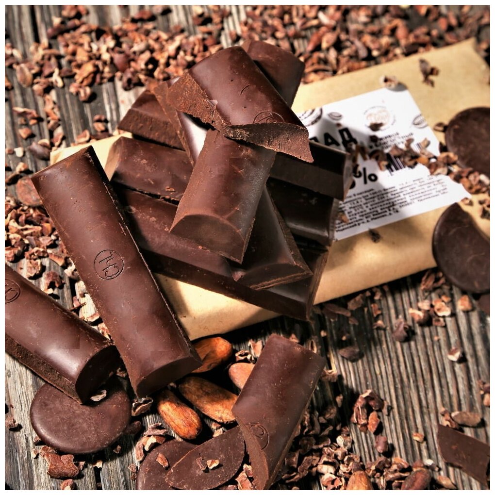 Шоколад горький без сахара 100% какао Магия Добра, какао тёртое Fino De Aroma, кето шоколад, постный, веганский, 2 шт. по 220 гр.
