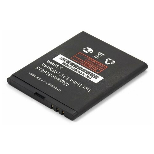 фото Аккумулятор для телефона fly fs403 cumulus 1 fs404 stratus 3 bl6418 sino power
